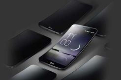 LG Flex 2 Debut di AS Awal 2015
