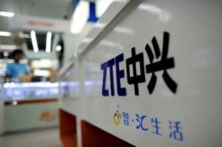 ZTE Berhasil Pecahkan Rekor Dunia