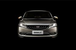 Geely Rilis Rincian Awal GC9