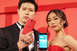 Acer Liquid Jade S,...