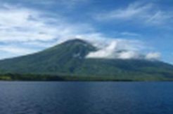 Gunung Gamalama Meletus, Ternate Diselimuti Abu Vulkanik
