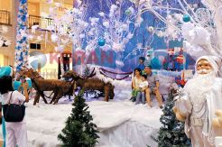 Rayakan Natal dengan...