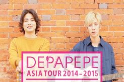 Depapepe Gelar Konser di Jakarta 30 Januari