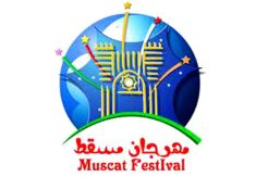 Menikmati Muscat Festival