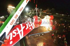 Kepala Basarnas Belum Bisa Konfirmasi Kabar Penemuan CVR