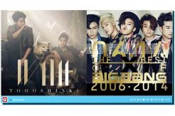 TVXQ & Big Bang Raih Sertifikat Platinum dan Emas di Jepang
