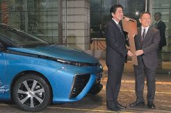 Mirai untuk PM Jepang