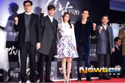 Filmnya Sukses, Lee Min Ho Ajak 500 Penonton Bersihkan Sampah di Gangnam