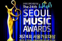 Ini Daftar Pemenang di The 24 High1 Seoul Music Awards