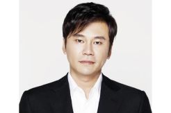 YG Entertainment Prioritaskan...