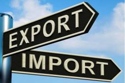 Kementerian Perindustrian Bangun Sistem IRIS