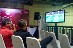 Irwin Tegang Saksikan...