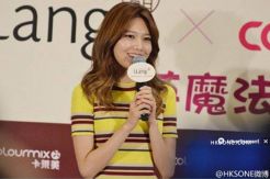 Sooyoung : Album Baru...