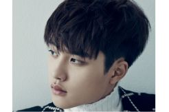 D.O EXO Masuk Nominasi...