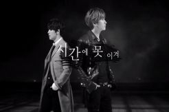 Donghae dan Eunhyuk...
