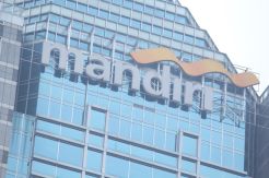 Pengamat Ragukan Calon Komisaris Bank Mandiri
