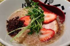 Rumah Makan di Jepang Tawarkan Ramen Stroberi