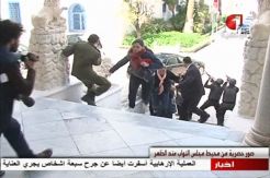 Tunisia Ungkap Identitas...