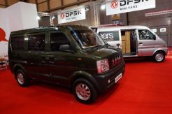 APM Malaysia dan China Ikut Ramaikan IIMS 2015