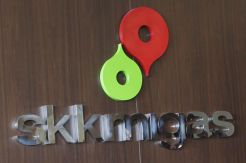 SKK Migas Akan Dibentuk seperti LPS dan OJK