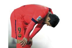 Memanas