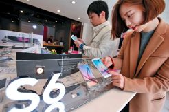 Permintaan Galaxy S6...