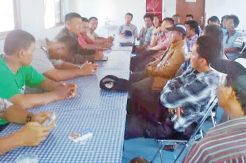 Tim Terpadu Periksa...