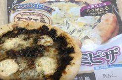Pizza dengan Saus Tinta Cumi