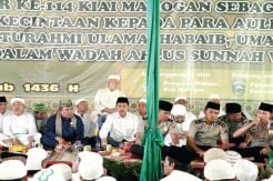 Wagub: Jaga Kerukunan...