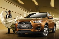 Mitsubishi New Outlander Sport Hadir di PAS 2015