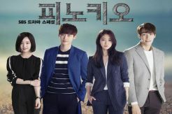 20 Judul Drama Korea...