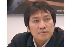 Sistem Pembayaran dan...