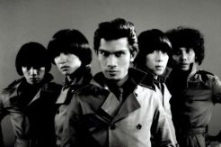 The Changcuters Tidak...