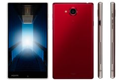 Smartphone Sharp Aquos...