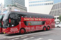 Objek Wisata dan Transportasi di Korea Murah Meriah