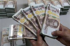 Pertumbuhan Ekonomi Thailand 2015 Diperkirakan 3,7%