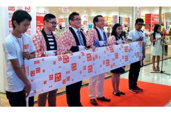 Toko Kedelapan Uniqlo