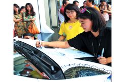 Avanza Tampil Beda dengan...