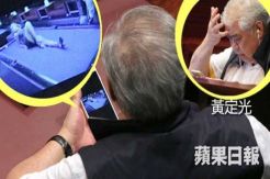 Politisi Hong Kong Ini...