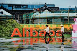 Unit Film Alibaba dan...