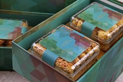 Bakerzin Keluarkan Parcel Cantik di Ramadan Festive
