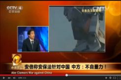 TV China Sebut Gundam...