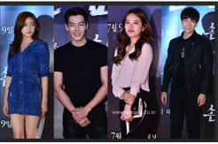 Lee Seung Gi-Suzy Miss A Kompak di Gala Premier The Piper