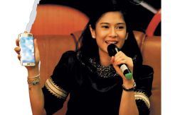 Serba Online, dari Popok...