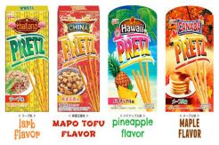 Snack Unik Jepang dengan 4 Rasa Spesial