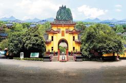 Kota Terlarang di Guilin