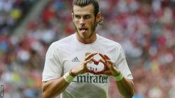 Bale Ingin Dijadikan Pusat Permainan El Real