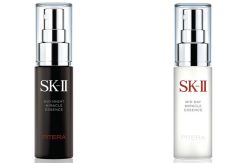 Miracle Essence Terbaru