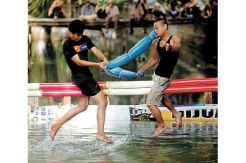 Momentum Lomba Agustusan