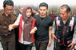 Divonis 17 Tahun Penjara